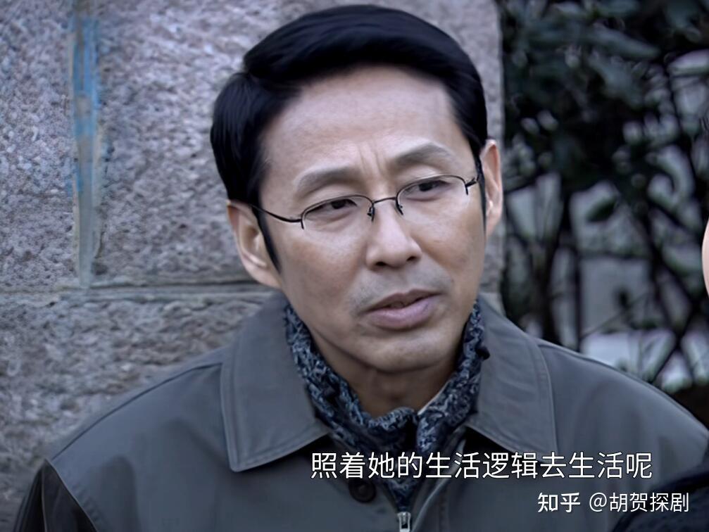 再看《中国式离婚》:对肖莉的三次幻想,彻底宋建平伪君子的真相