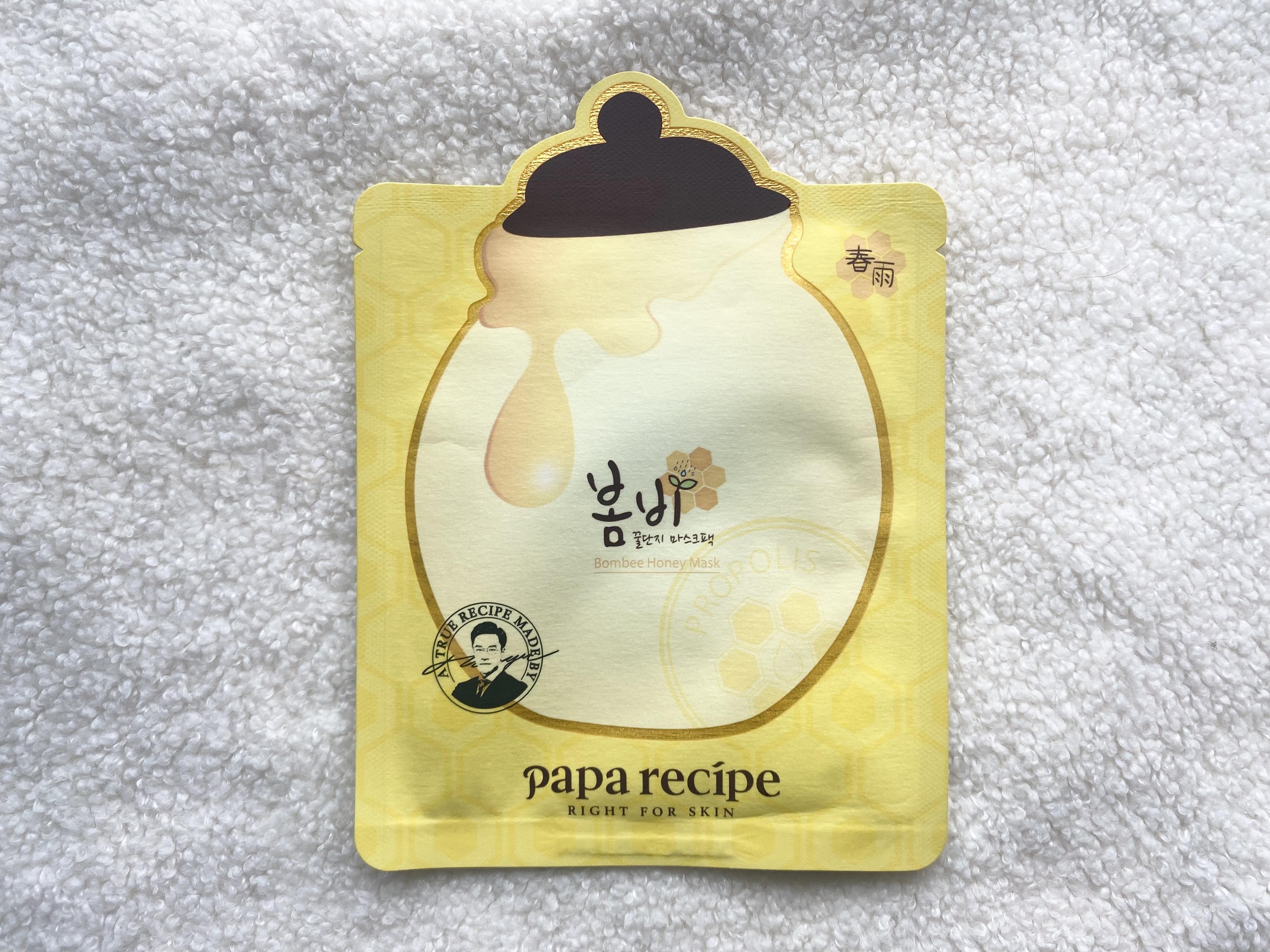 春雨蜂蜜补水面膜