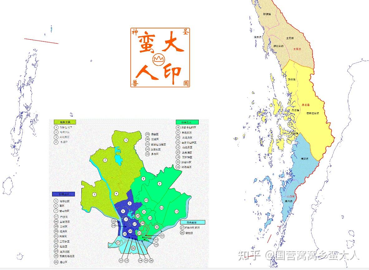 缅甸色勒地区地图图片