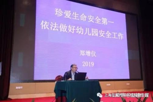 青云传媒人员信息 v2-7e07f52aa17fefebccab62db8c253cf9_r.jpg