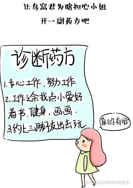v2-7e08abfd578d3b39e1f50e05ccda80b9_r.jpg