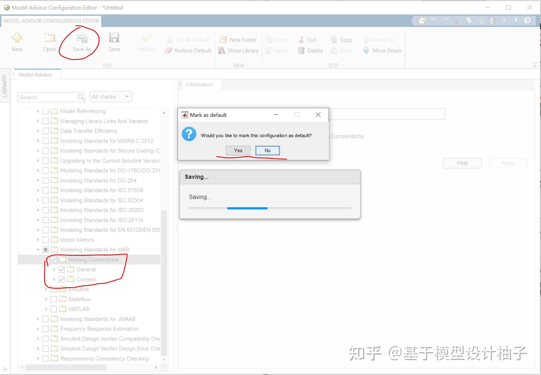 Simulink 建模规范缘起 00 - 知乎