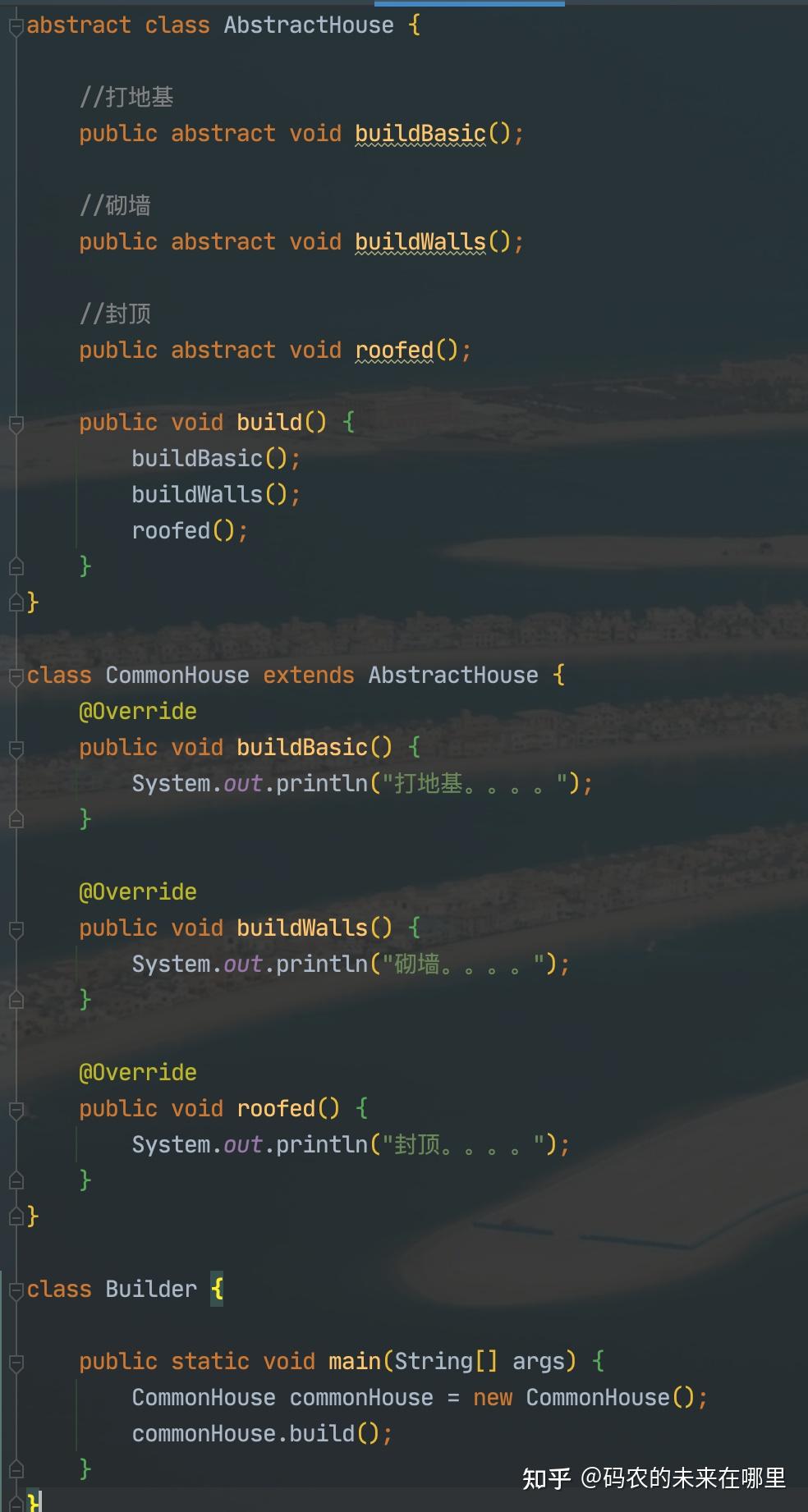 Java 