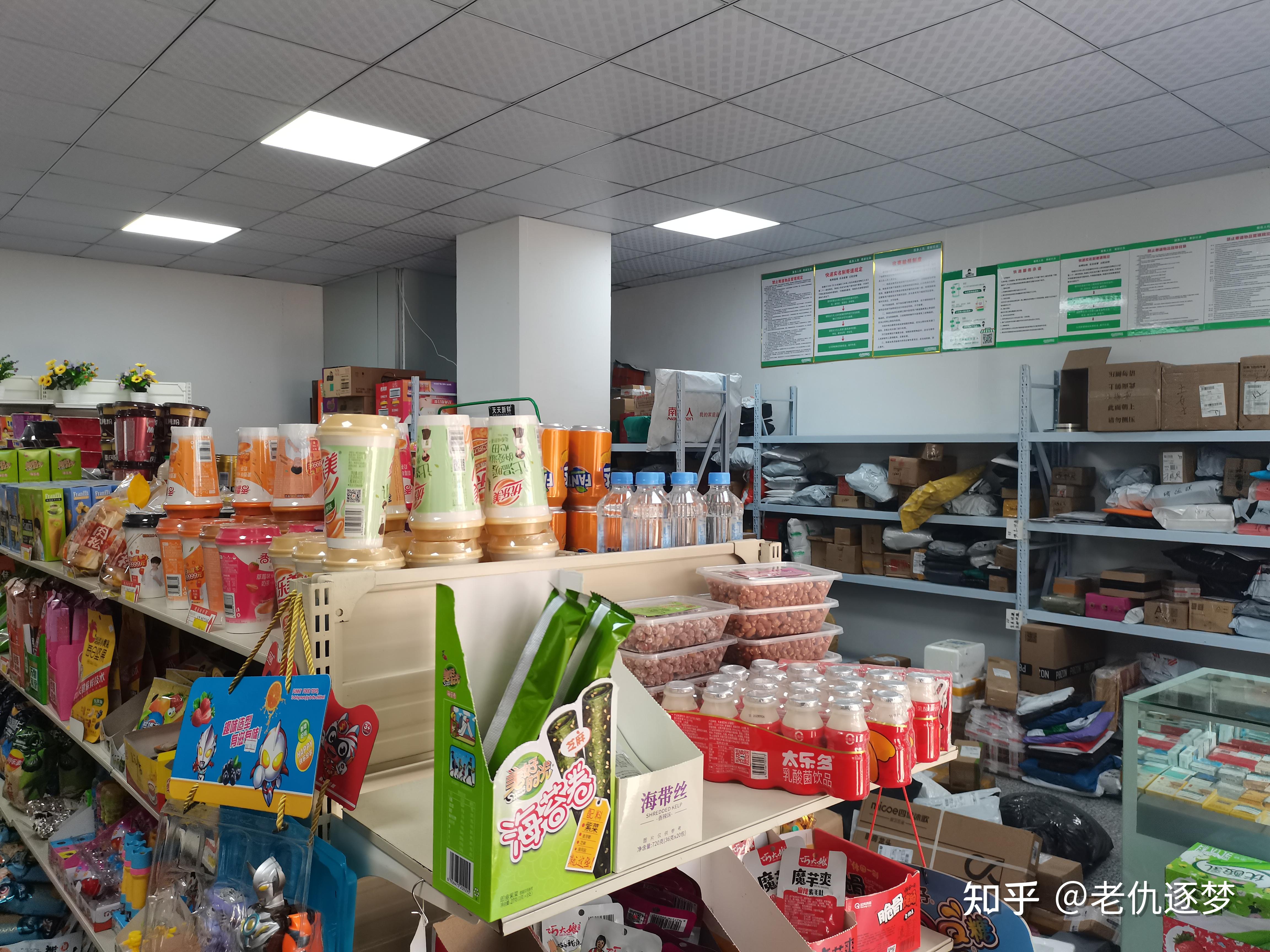 红谷滩新区便利店：便民服务的新标杆