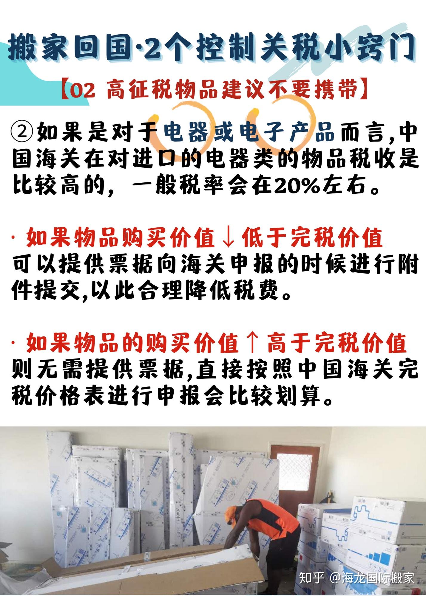 v2-7e170e383c11e9cb3eced7d84e22a239_r.jpg