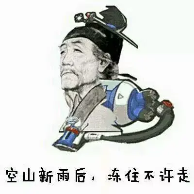 炸鱼游戏