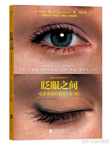 深度剪辑揭秘球星私下面貌 NBA视频集锦不止有赛场还有背后故事