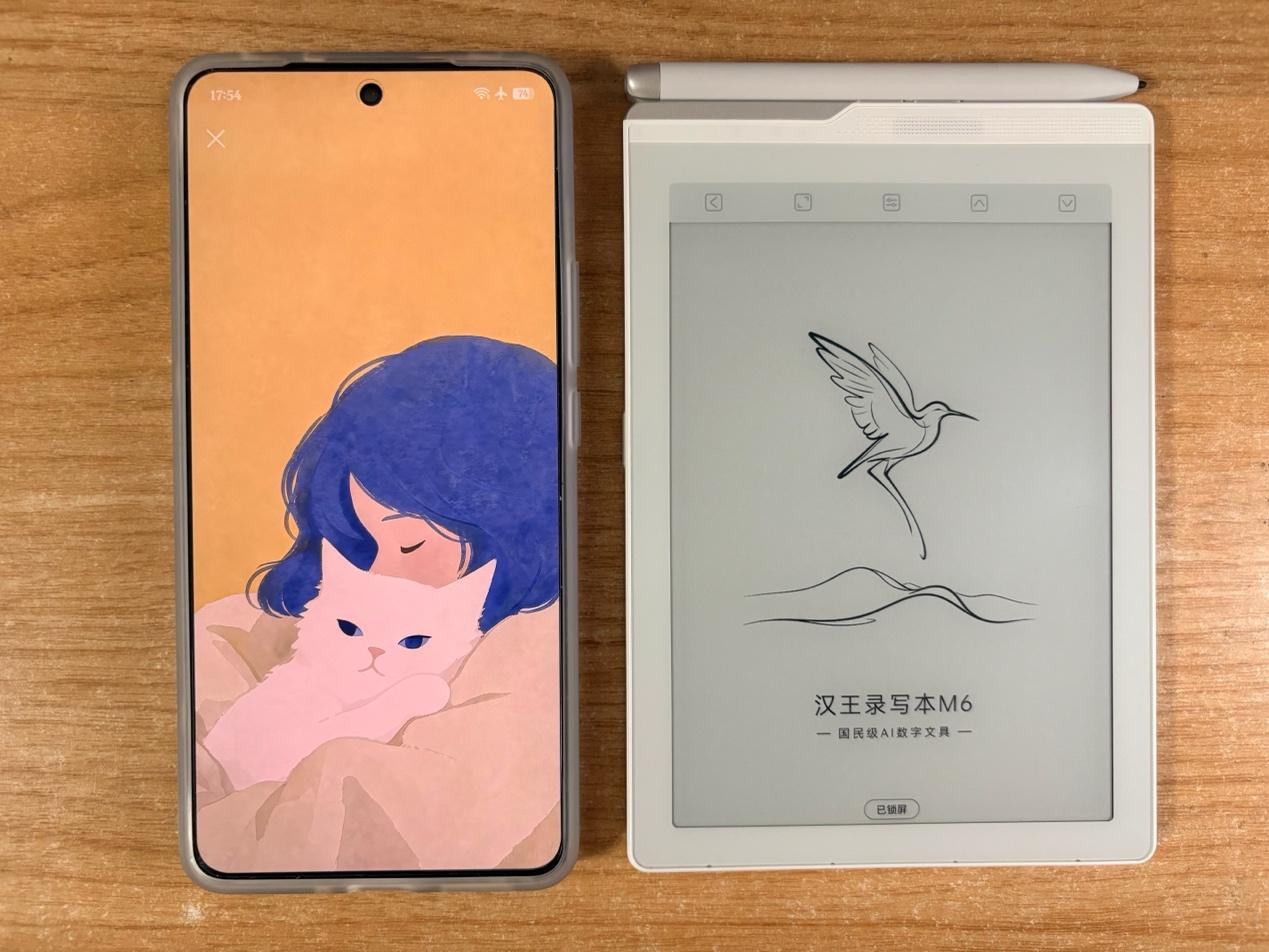 汉王录写本M6评测|随身AI数字文具,一款功能更全面的墨水屏录音设备