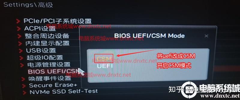 10代cpu能不能装win7?10代处理器装win7全面分析(不同品牌主板装win7) - 知乎