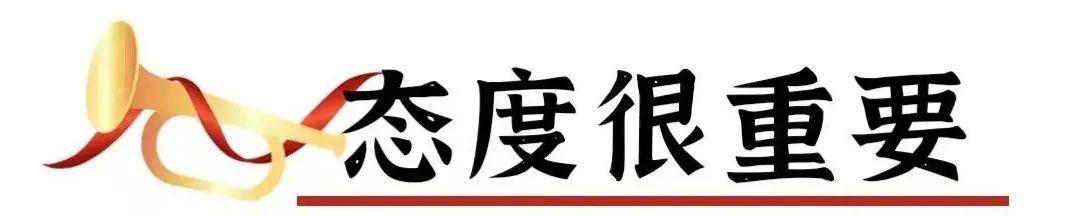如何应对孩子的无理要求