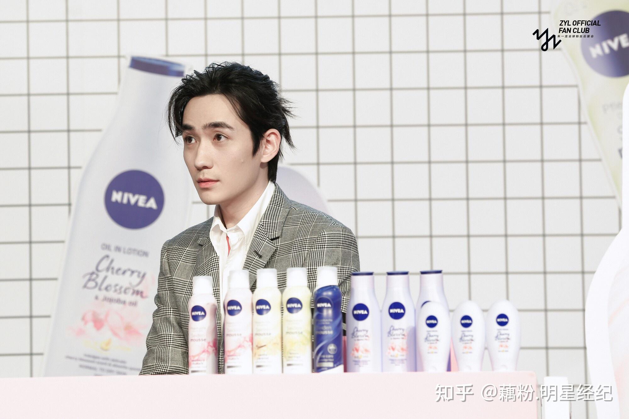 朱一龙成为geox杰欧适亚太地区代言人朱一龙广告代言推荐