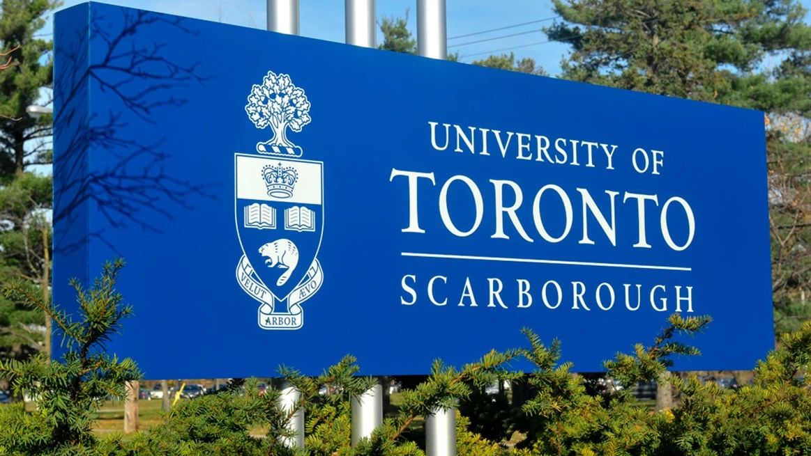 留学生也能申请多伦多大学发890万补助金每人最多领2000