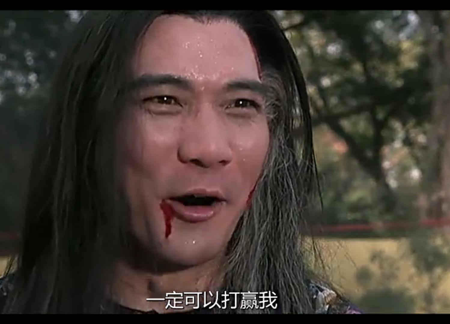 有什么著名的立 flag 的梗? - 笑海藏云烟的回答