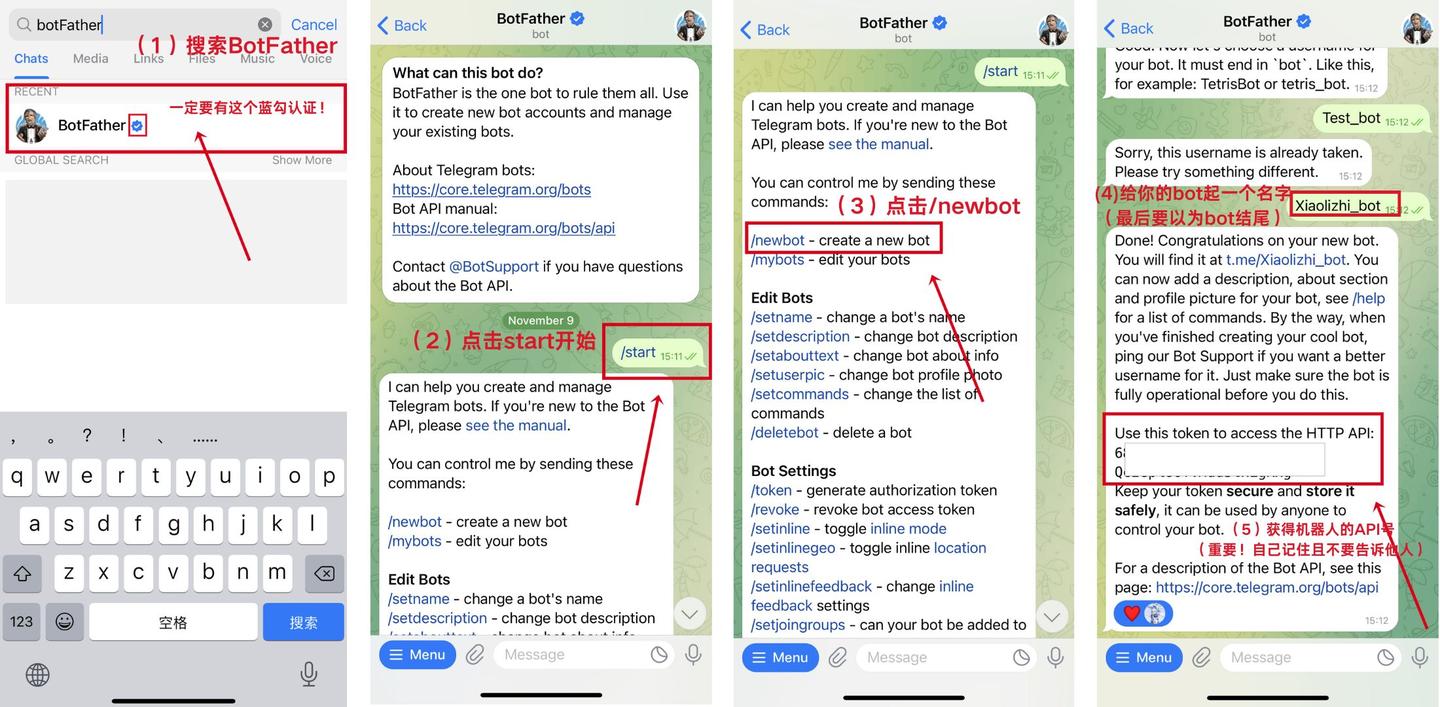 怎么设置Telegram自动回复？三种方法教你掌握！ - 知乎