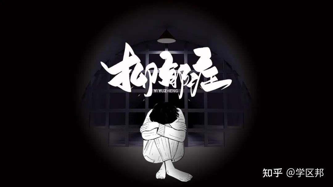 "他才12岁,却天天想死"抑郁症,是潜伏在孩子身边最大的恶魔! - 知乎