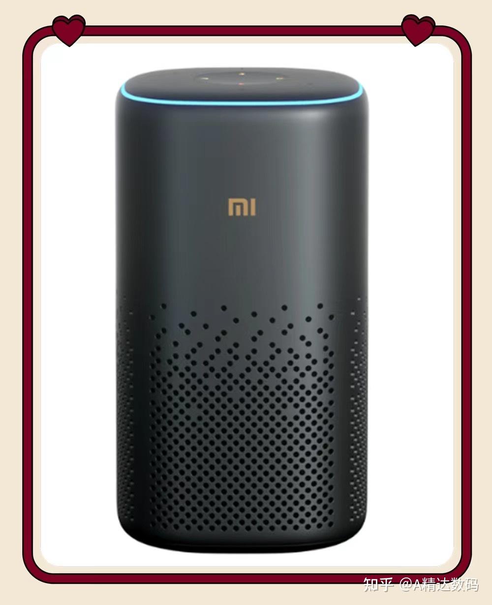 小米小爱音箱pro