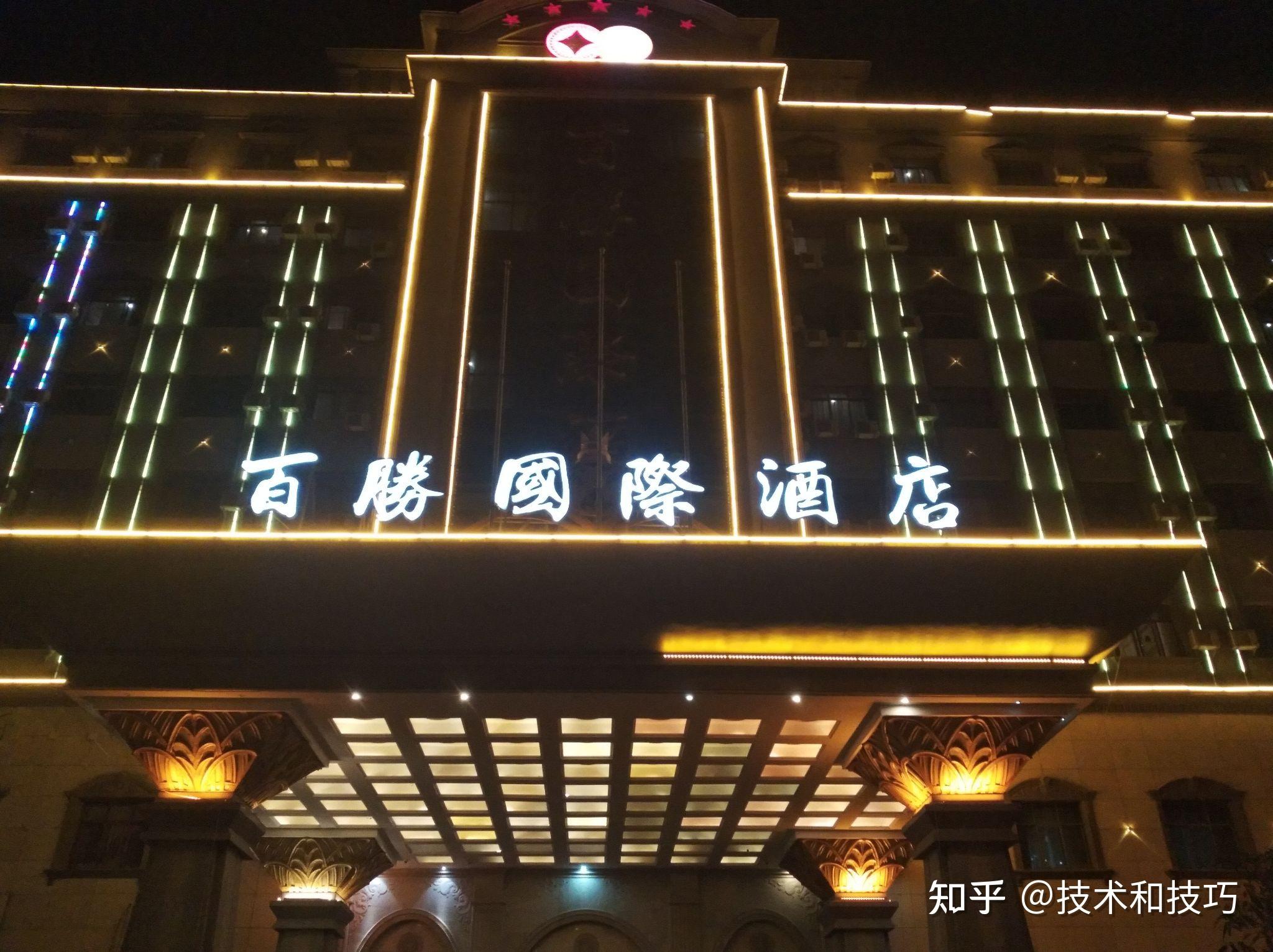 平台被黑不给提款_黑平台提现套路_网上平台黑提现失败