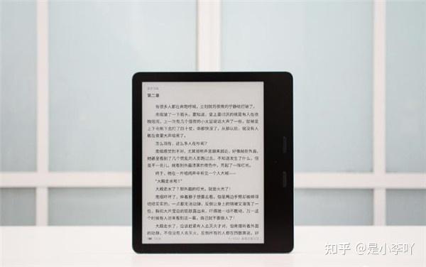 [美品] xiaomi 墨案 Moan mix7 電子書籍リーダー 美品] xiaomi 墨案 Moan mix7 電子書籍リーダー 美品] xiaomi 墨