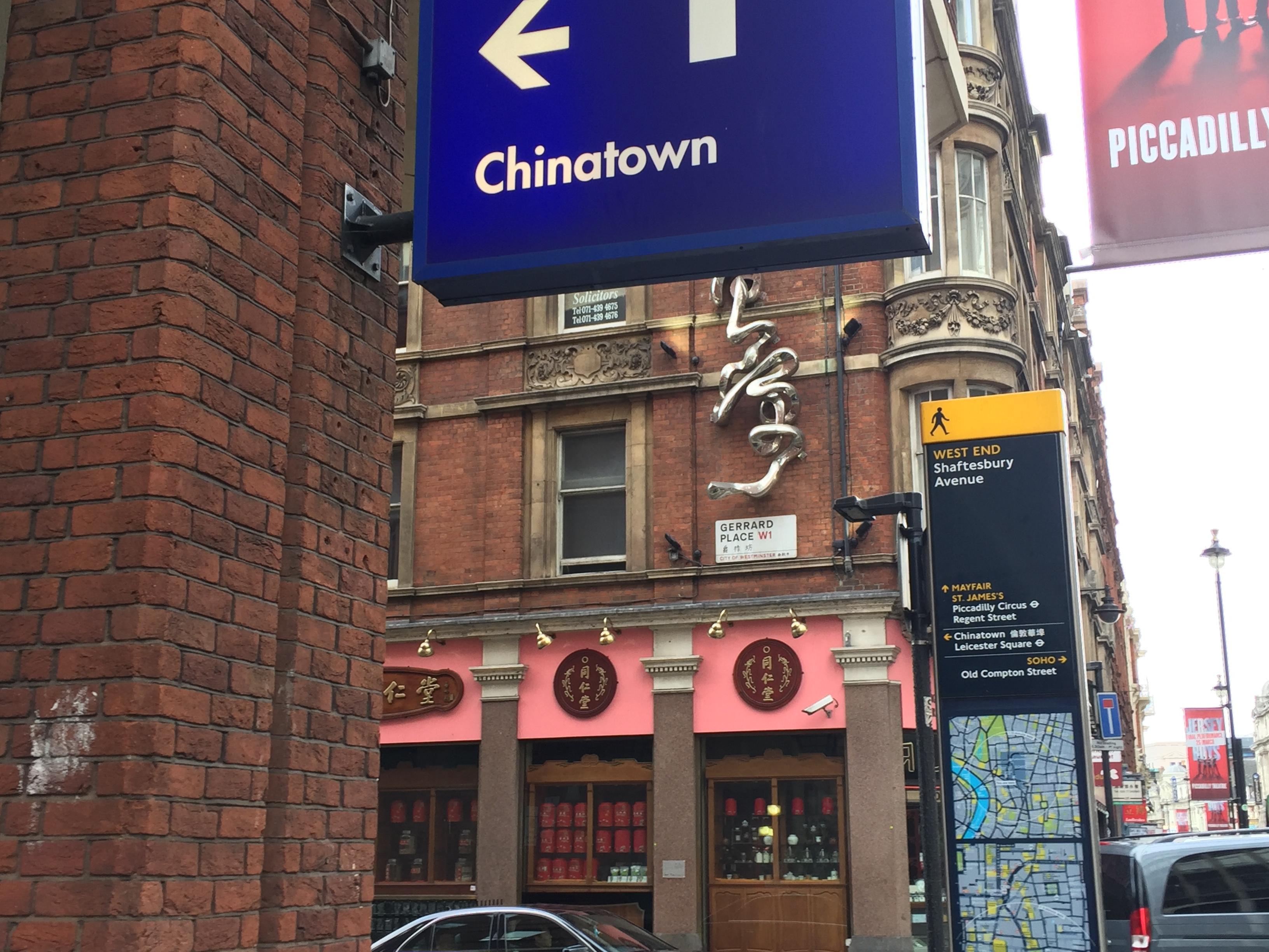 骑着摩拜单车游览伦敦是一种什么样的体验