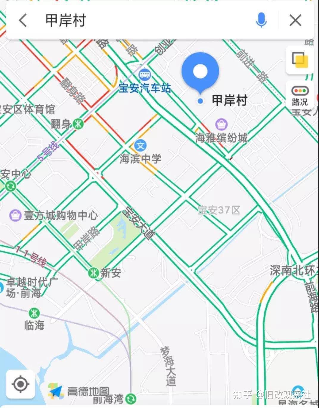 现址位于宝安区新安街道,宝民一路以北,兴华二路以东,海雅缤纷城旁.