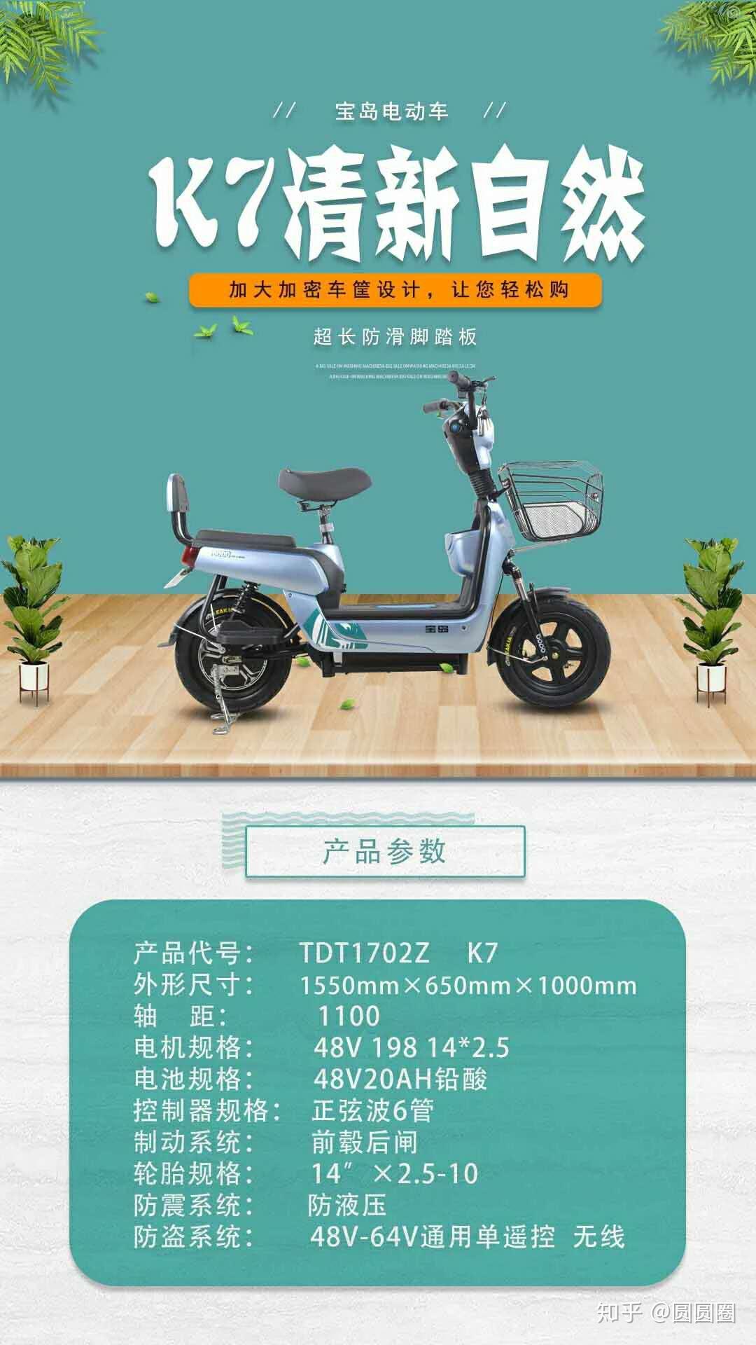k7清新自然 - 知乎