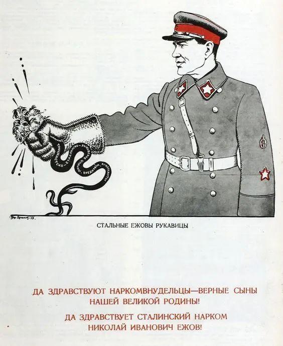 苏联乌拉表情包图片