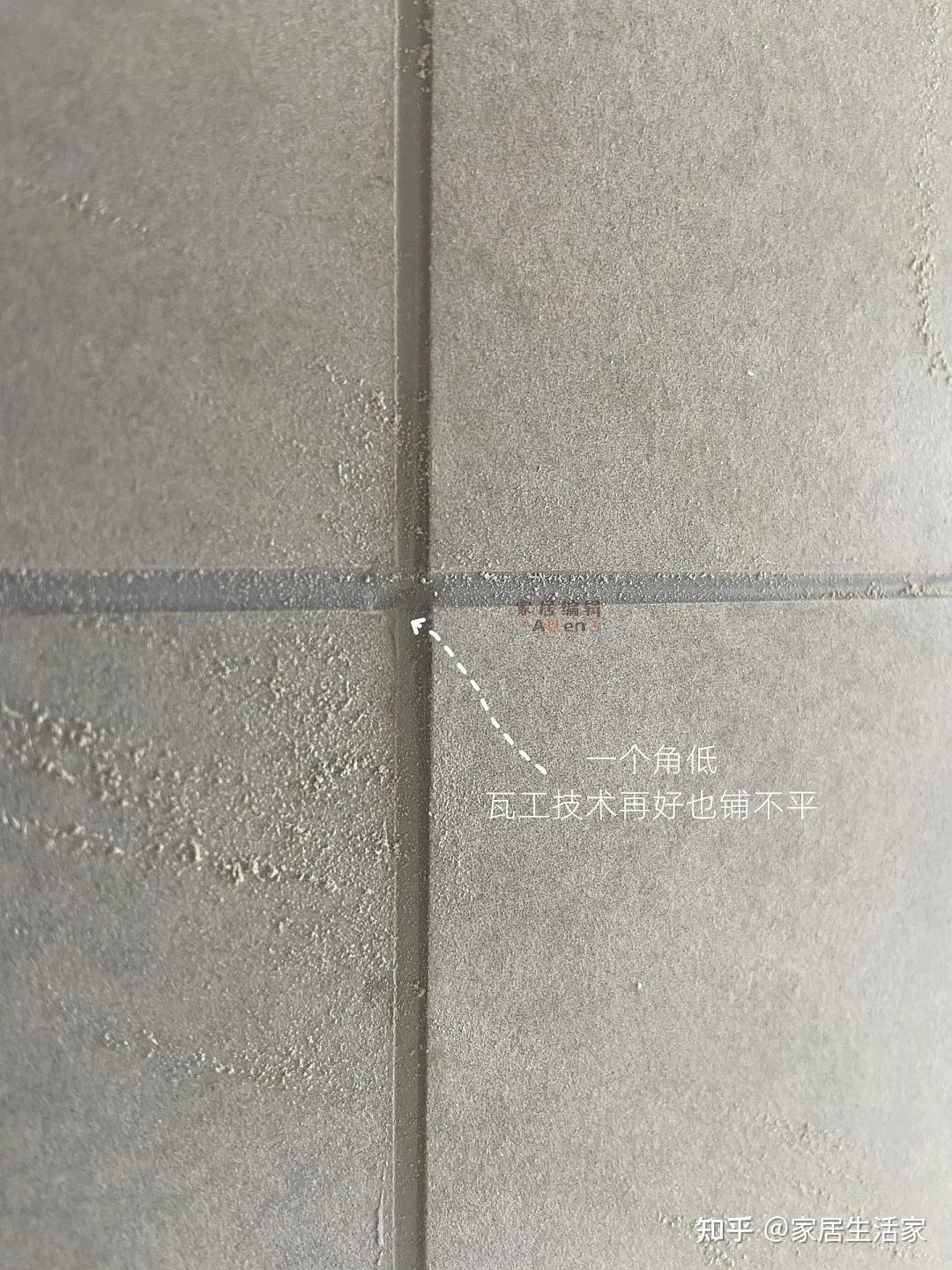 若重选一次瓷砖,我一定拒绝这11个选择,不是“挑刺”,是受够了 - 知乎