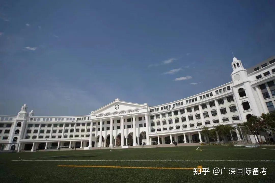 哈罗是香港第一所可寄宿的国际学校,也是香港英式国际学校中a-level