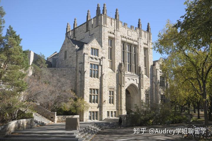 里賈納大學,綜合類大學第14名以位於薩斯卡通市的薩省大學為例:薩斯喀