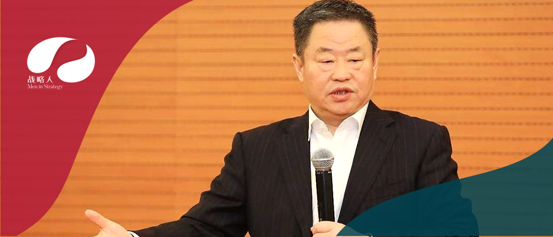 宁高宁论战略与人