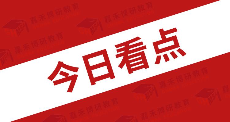 名校mba培训基地 英语不好 非海外背景考清北人全日制mba希望多大 知乎