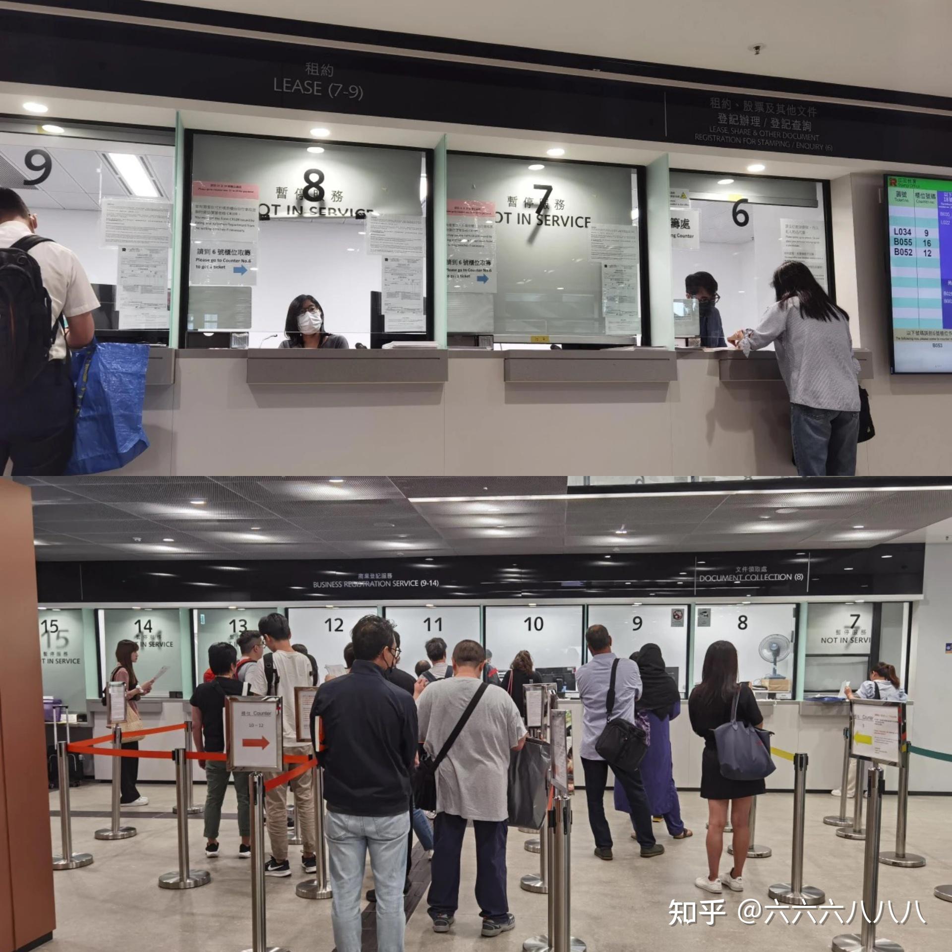 《香港税务条例》24年香港报税方式和税表处理案例。 - 知乎