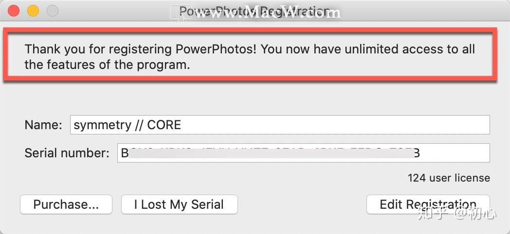 for mac instal PowerPhotos