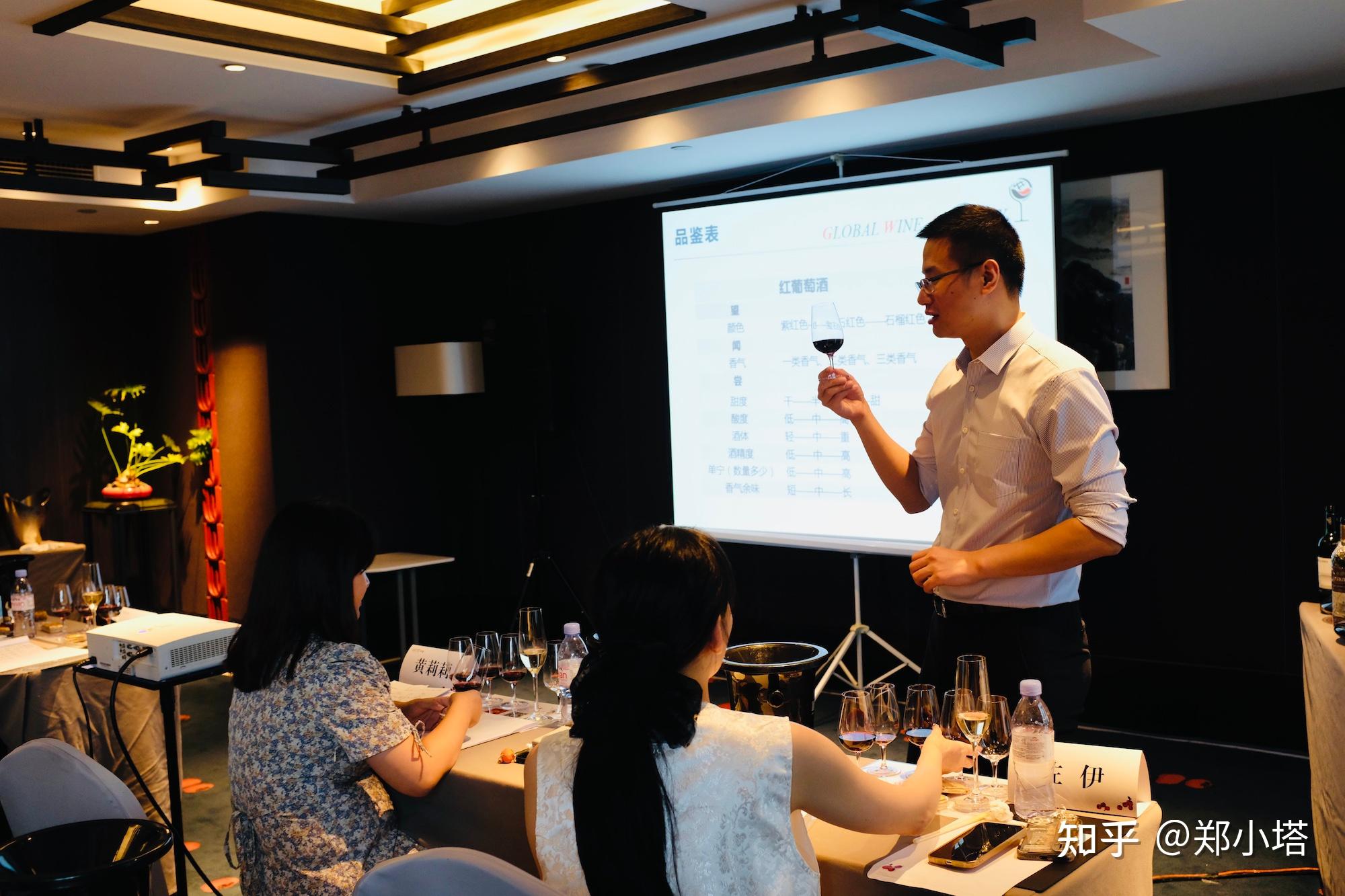 2 奔富红酒的讲解