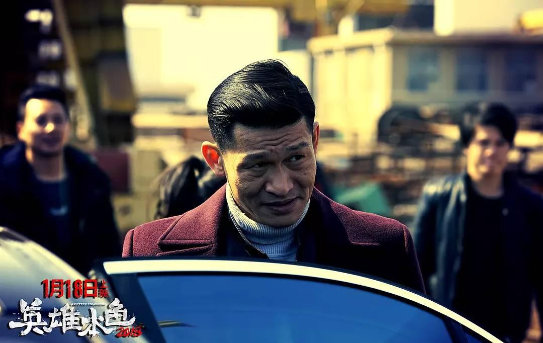 余皑磊中国演员中的异类