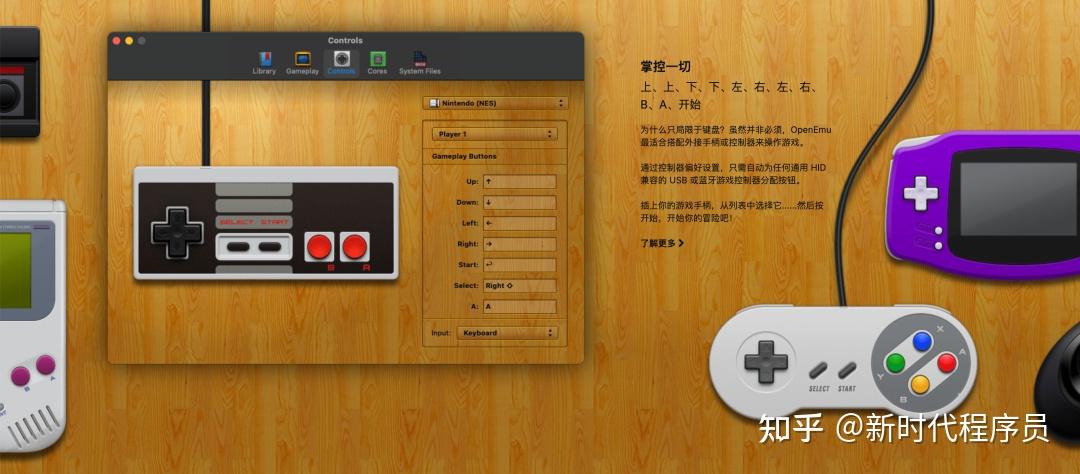 盘点 5 个 GitHub 上开源的牛逼哄哄游戏。 - 知乎