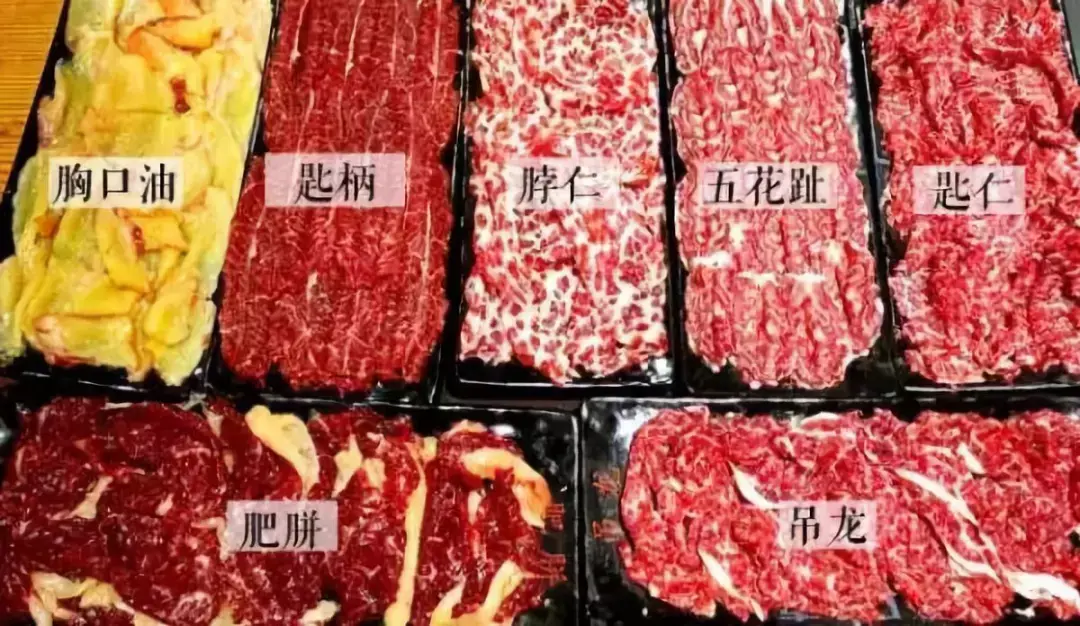 潮汕牛肉火锅为什么火起来了，什么才是好的潮汕牛肉火锅？ - 知乎