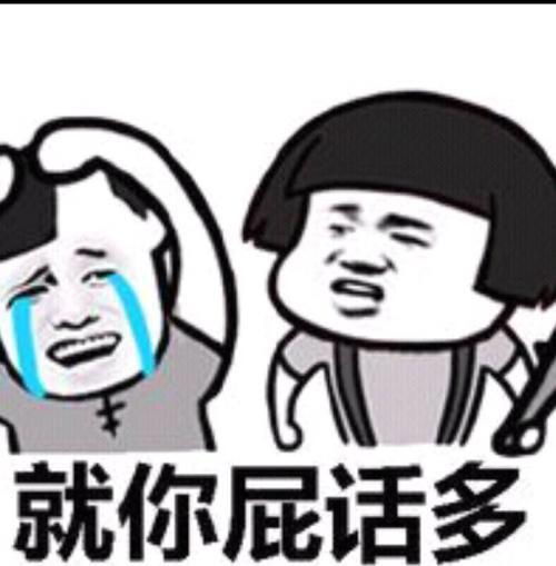 v2-7e6088cf0b4d7dfe6296ff76777cdc3d_r.jpg