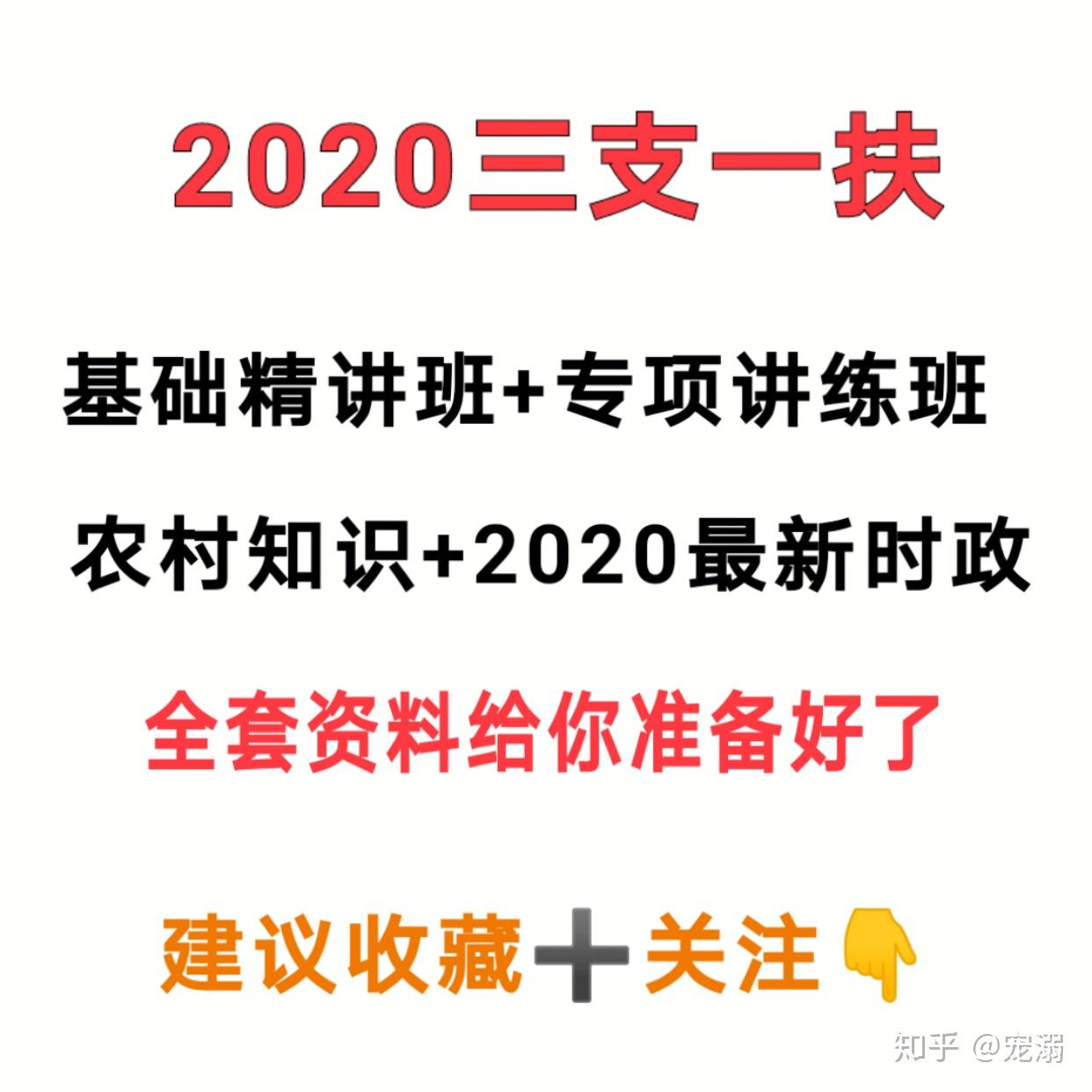 v2-7e619a83c6aae625ecbfc9194e3b8661_r.jpg