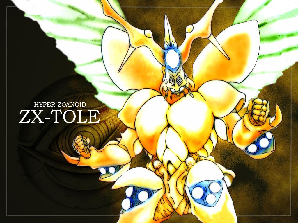 动漫中从战5渣升到人生巅峰强殖装甲最强战斗生物损种实验体阿普顿