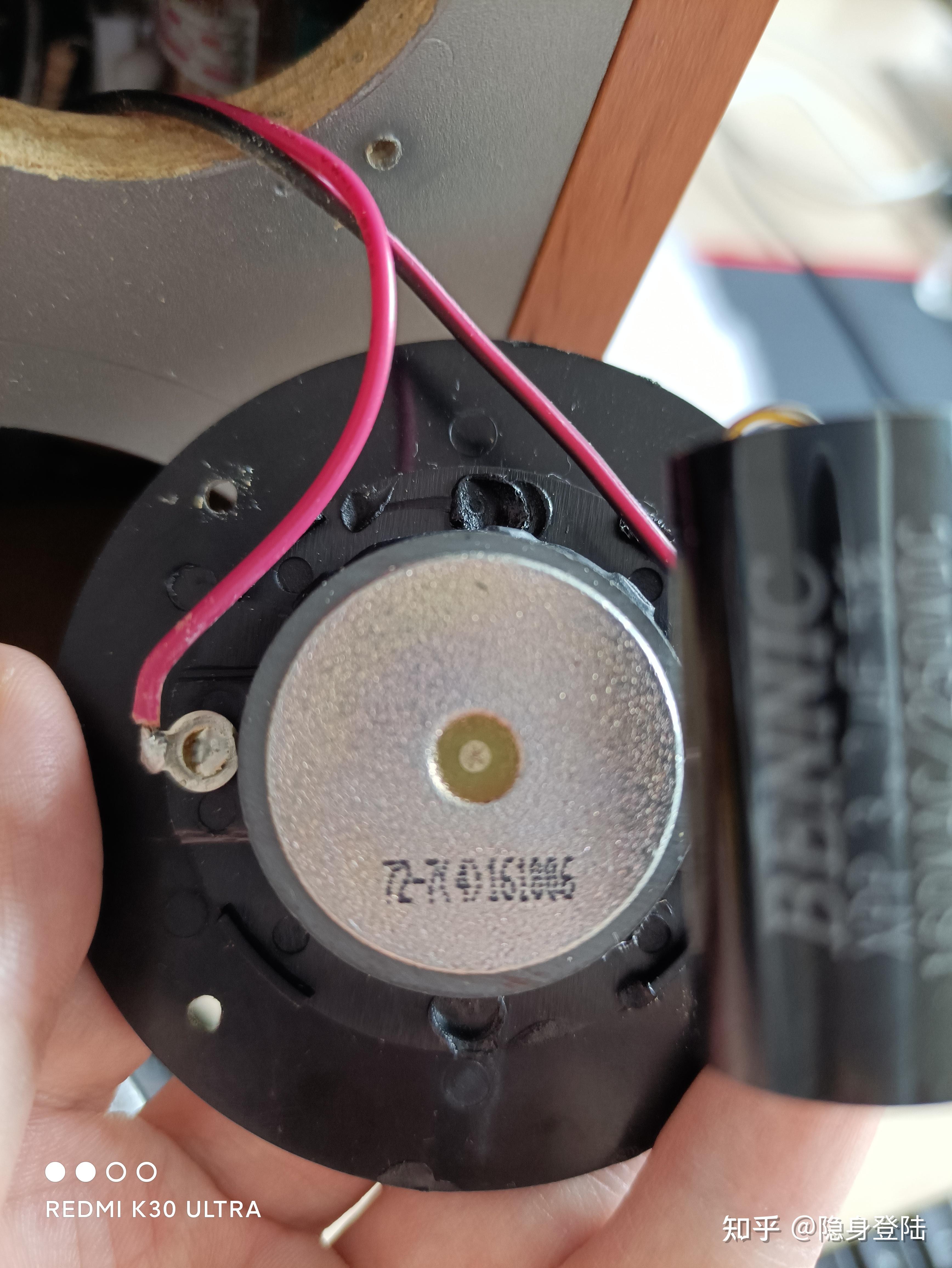 漫步者r1200tii拆解 - 知乎