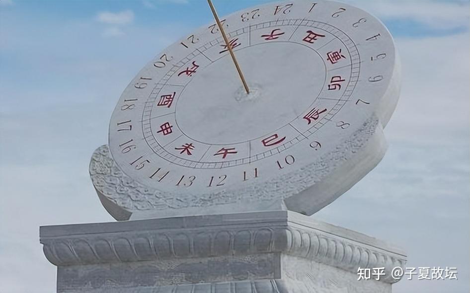 古代每个时辰到底分为几刻? - 知乎