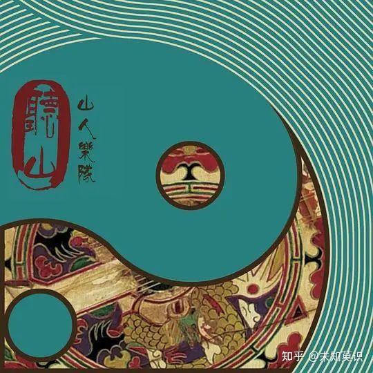 「口弦」中国少数民族用什么乐器来