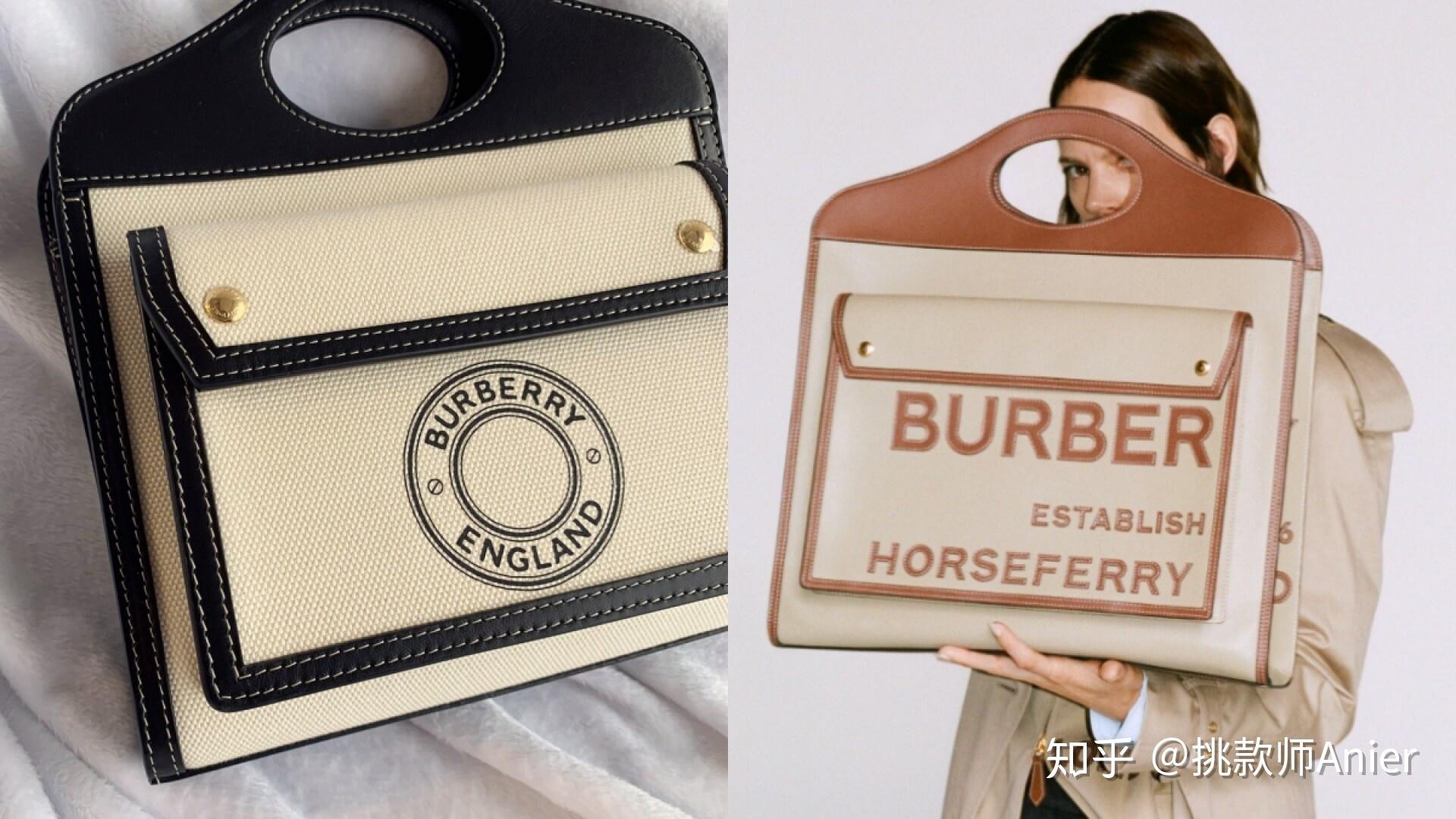 lvcelinedior2020早春春夏精品新包抢先带你一探究竟