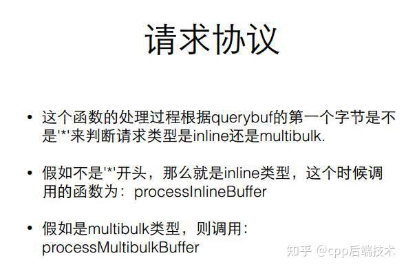 豆瓣评分