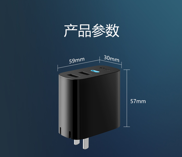 公牛推出65w氮化镓gan充电器1c2a配置圆润体型