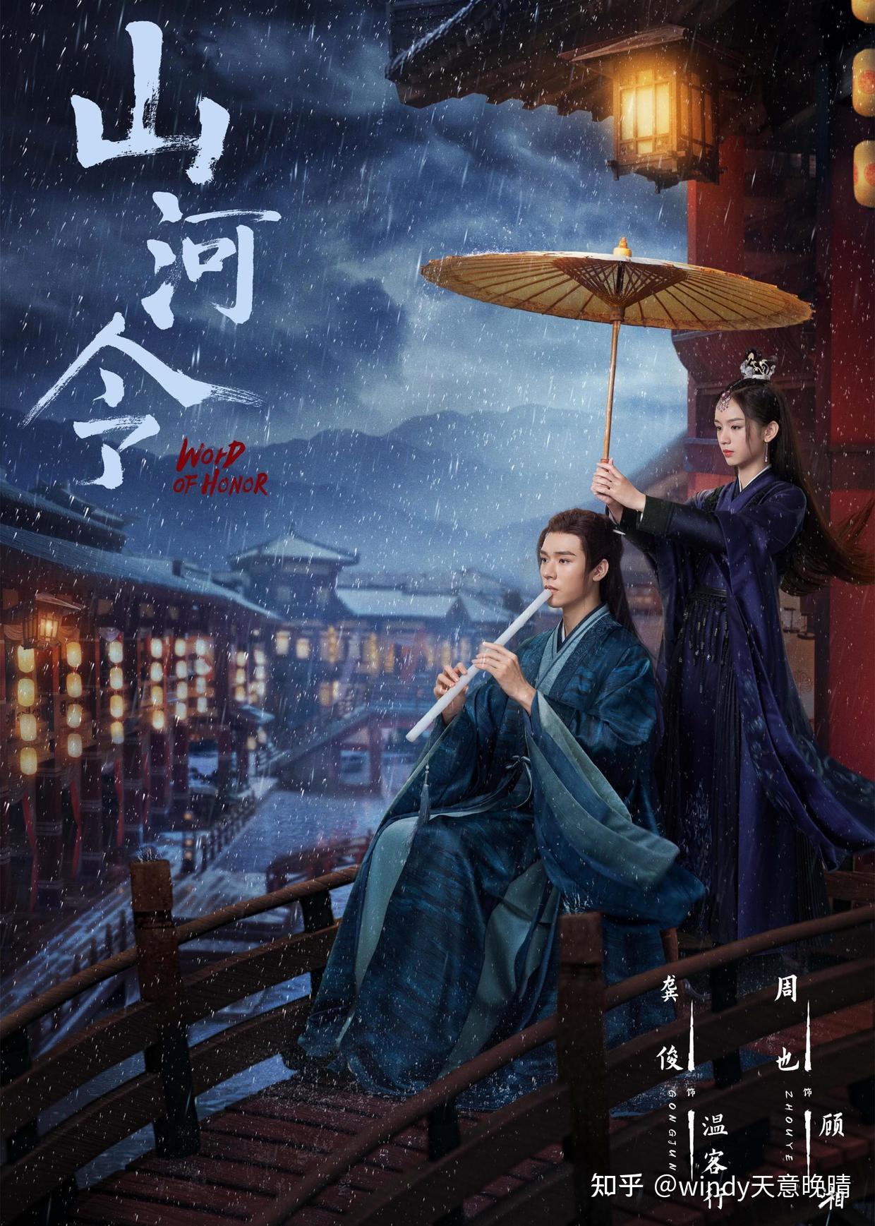 揭晓那些值得一看的短集经典之作