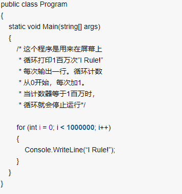 这5个让人窒息的烂代码,你看完都忍不了! 这5个让人窒息的烂代码,你看完都忍不了!