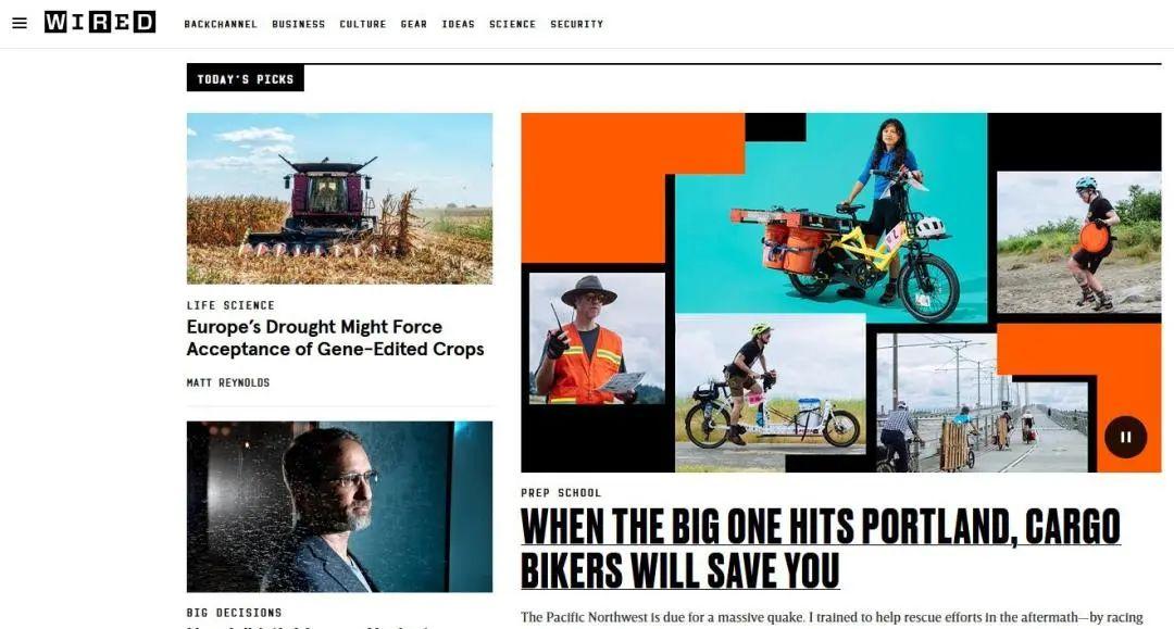 推荐15大海外科技网站和博客