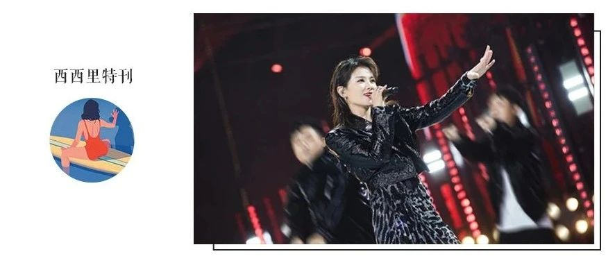 王珂被曝再欠债12亿 网友 刘涛 快跑 知乎